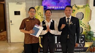 El Hotel Yogyakarta